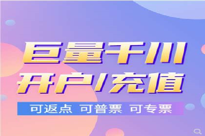 百度SEM竞价推广如何助力中小企业快速崛起