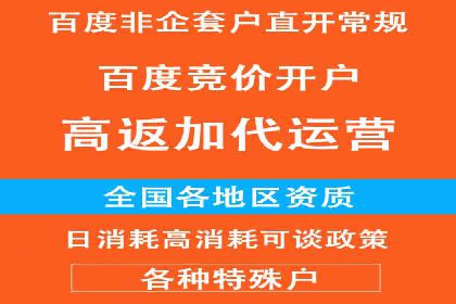 探索网站sem托管的最佳实践案例