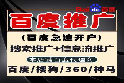 实战经验：某电商巨头的信息流广告投放技巧